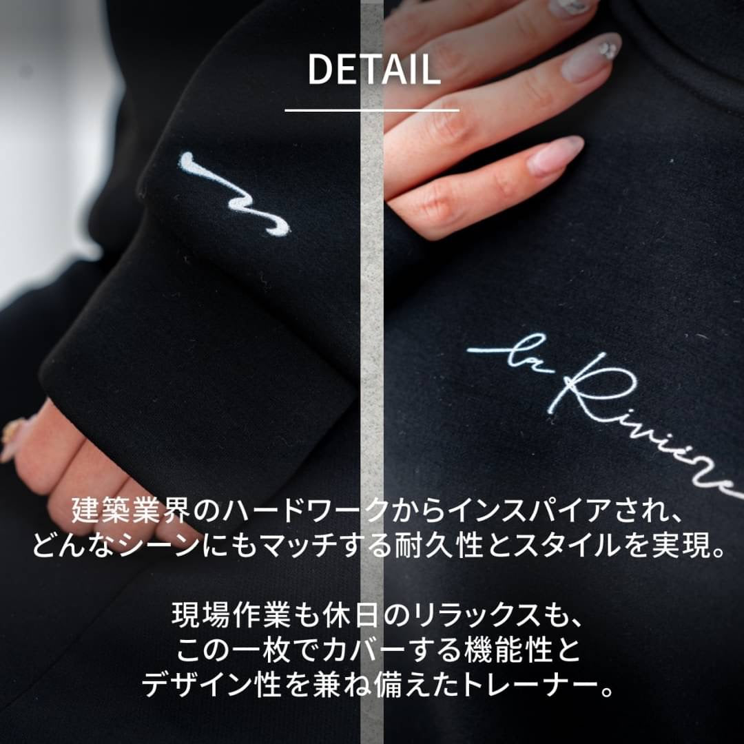 Rivière LOGO トレーナー