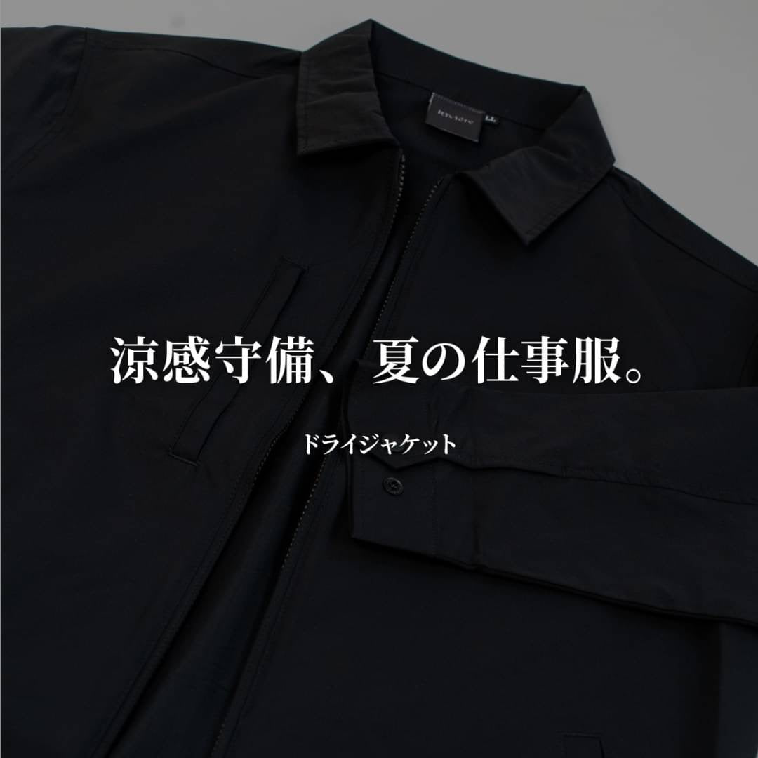 ダブルライトクロスウィングトップ