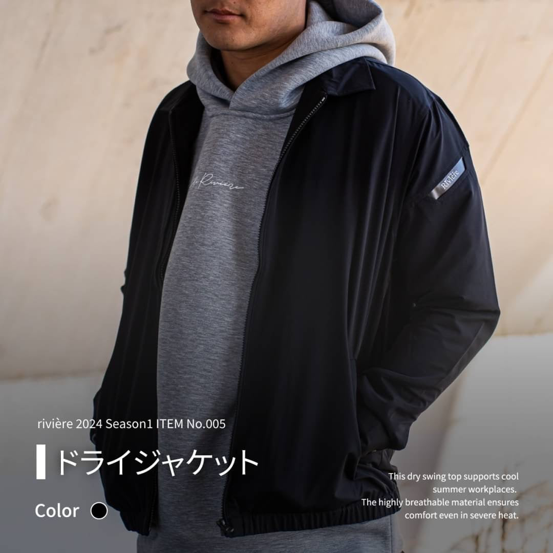 ダブルライトクロスウィングトップ