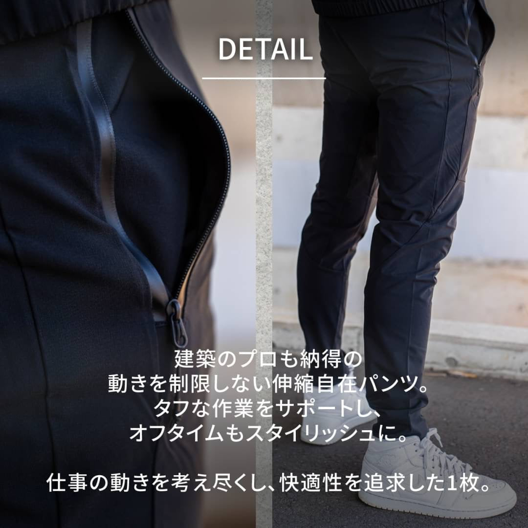 ナイロンスウェットパンツ