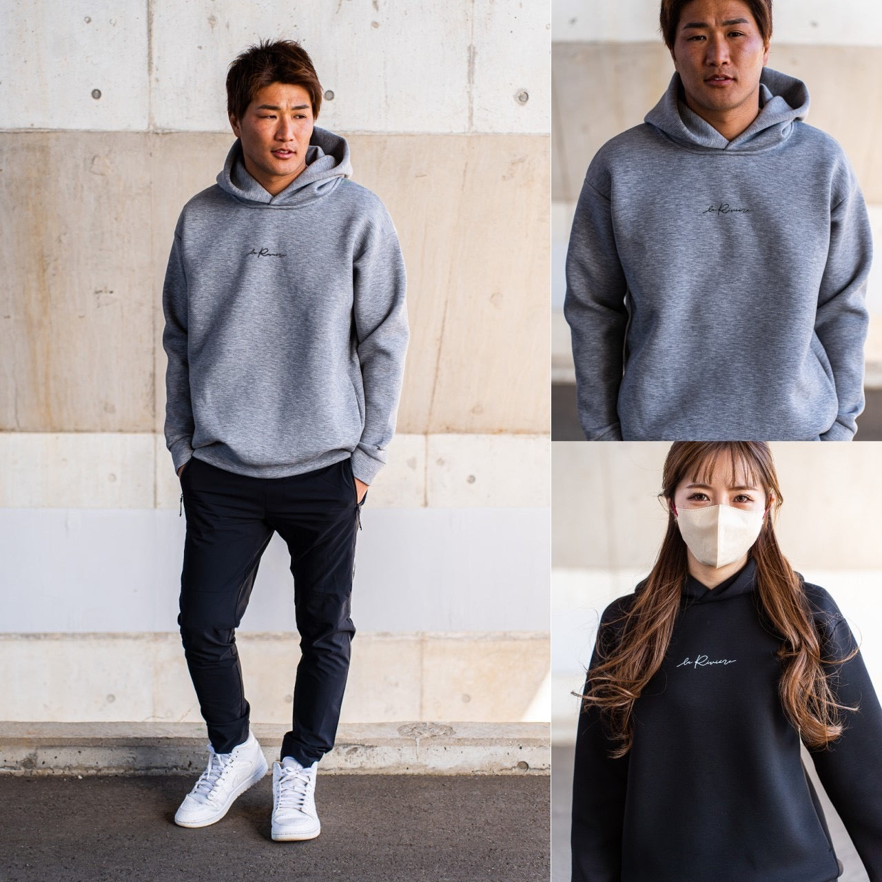 Rivière LOGO HOODIE
