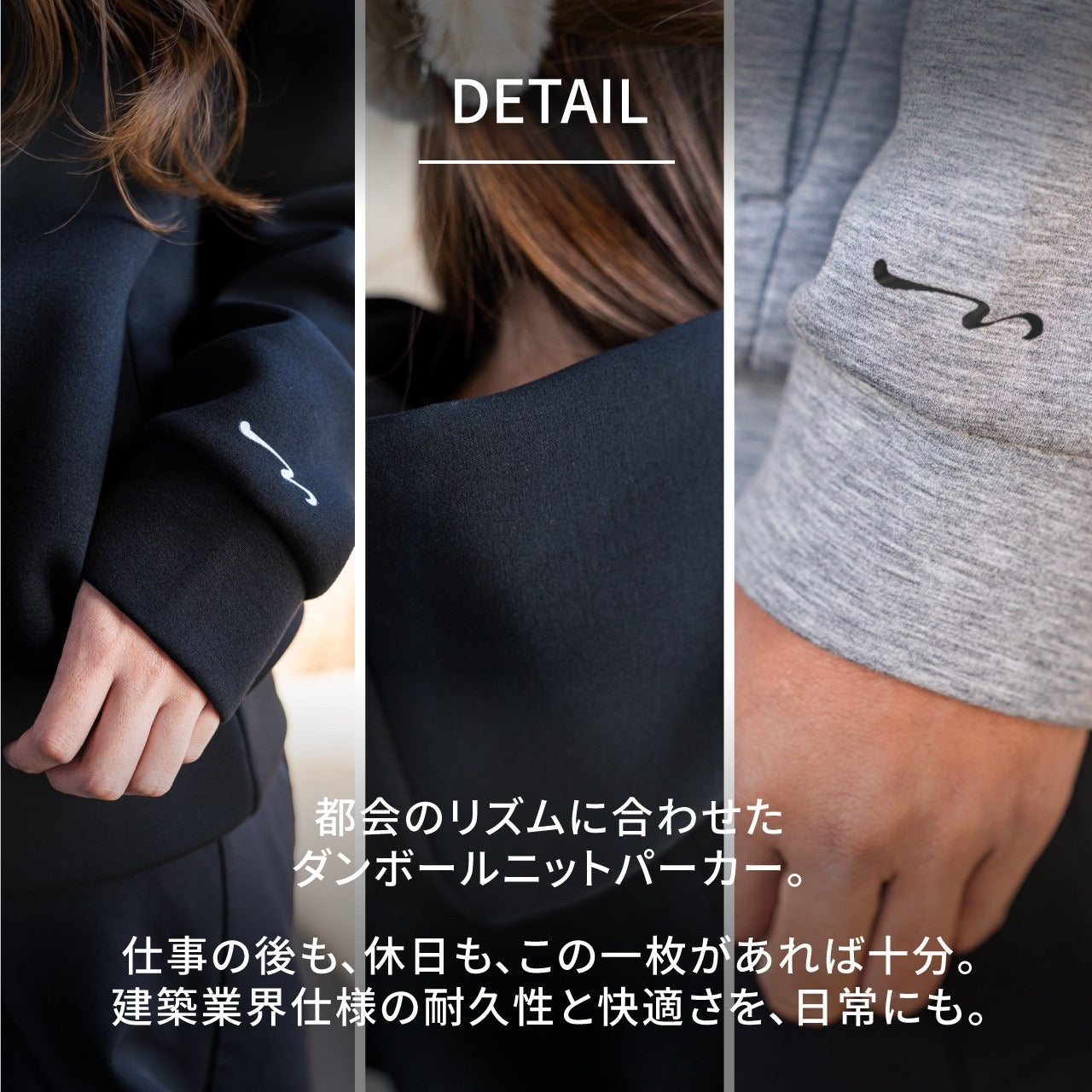 Rivière LOGO HOODIE