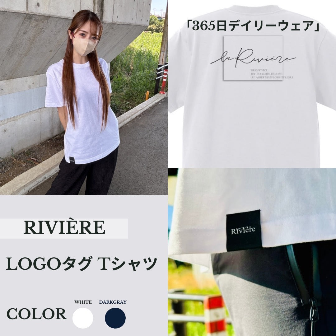 Rivière LOGOタグ Tシャツ